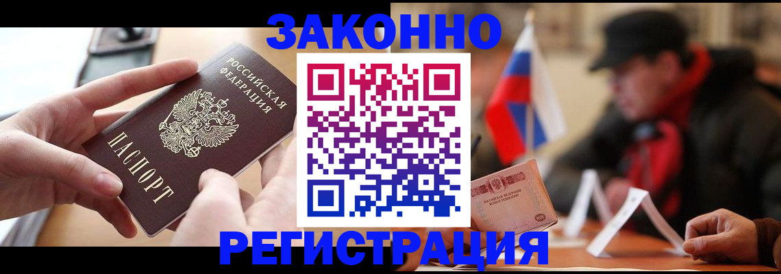 форма 3 в Кинеле